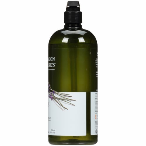 Avalon Organics Lavender Nourish Shampoo Perspective: right