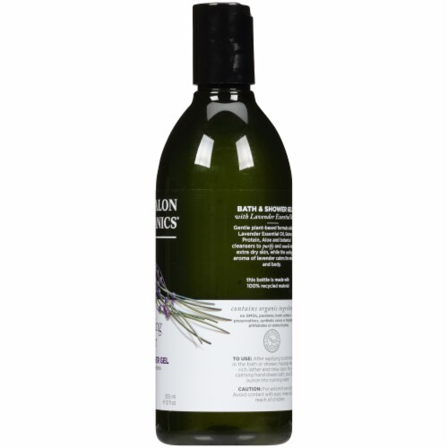 Avalon Organics Lavender Bath & Shower Gel Perspective: right