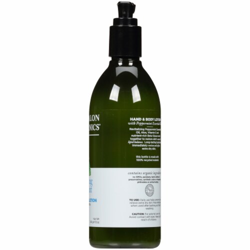 Avalon Organics Peppermint Hand and Body Lotion Perspective: right