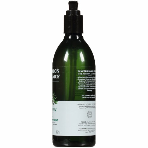Avalon Organics® Rosemary Liquid Hand Soap Perspective: right