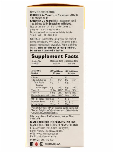 Comvita™ Kids Grape Flavor Nighttime Dietary Supplement Soothing Syrup Perspective: right