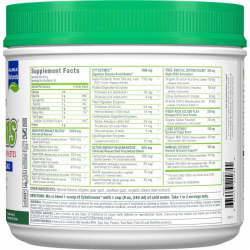 NovaForme Acai Berry Green Tea Flavor CytoGreens® For Athletes Dietary Supplement Perspective: right