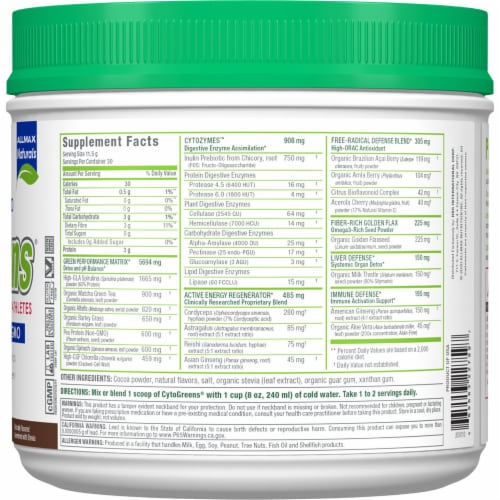 Nova Forme Gluten Free Chocolate CytoGreens® Dietary Supplement Perspective: right