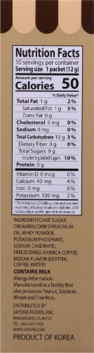 JayOne Instant Coffee Packet Perspective: right
