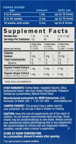 Mommy's Bliss® Baby Colic & Gas Relief Gripe Water Perspective: right