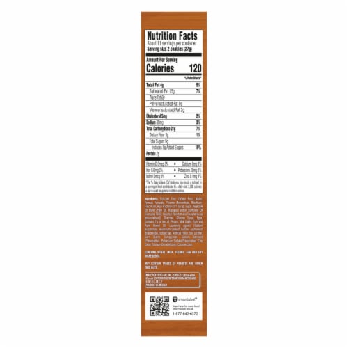 Gamesa® Clasicas Florentinas® Caramel Cookies Perspective: right