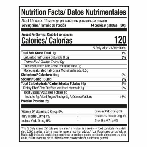 Gamesa® Animalitos Animal Cookies Perspective: right