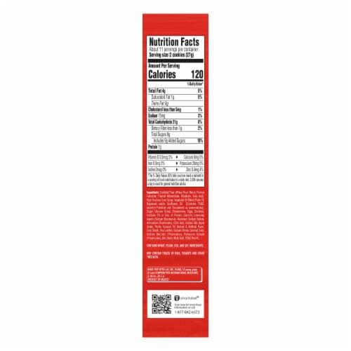 Gamesa® Florentinas® Strawberry Cookies Snacks Perspective: right