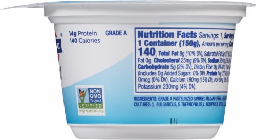 Fage Total Plain 5% Milkfat Low Fat Greek Yogurt Cup Perspective: right