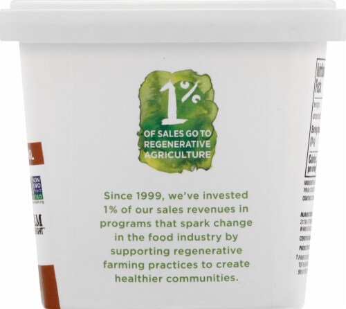 Nutiva Coconut Shortening Perspective: right