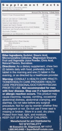 Super Beta Prostate Advanced Berry Flavored Chewables Perspective: right