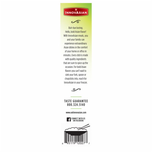 InnovAsian Mini Vegetable Spring Rolls, Frozen Perspective: right