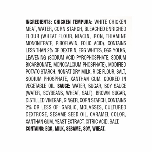 InnovAsian Crispy Teriyaki Chicken Meal, Frozen Perspective: right