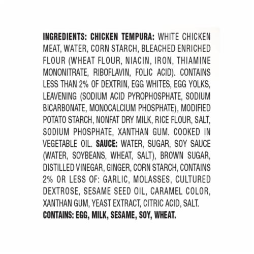 InnovAsian Crispy Teriyaki Chicken Meal, Frozen Perspective: right