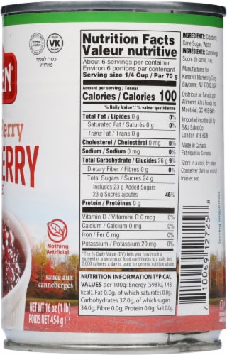 Gefen® Cranberry Sauce Whole Perspective: right