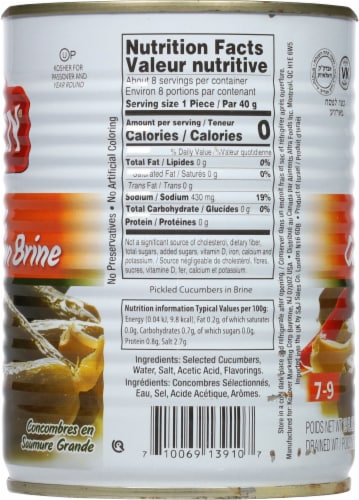 Gefen® Cucumbers in Brine Perspective: right