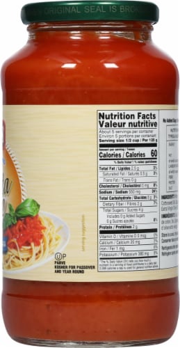 Gefen® No Sugar Added Marinara Sauce Perspective: right