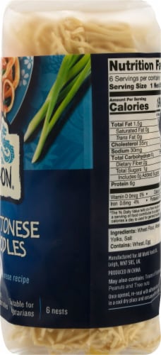 Blue Dragon® Thin Cantonese Egg Noodles Perspective: right