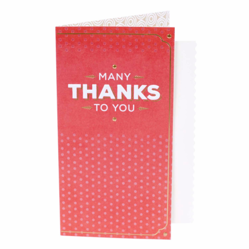 Hallmark #19 Thank You Card (You're Appreciated) Perspective: right