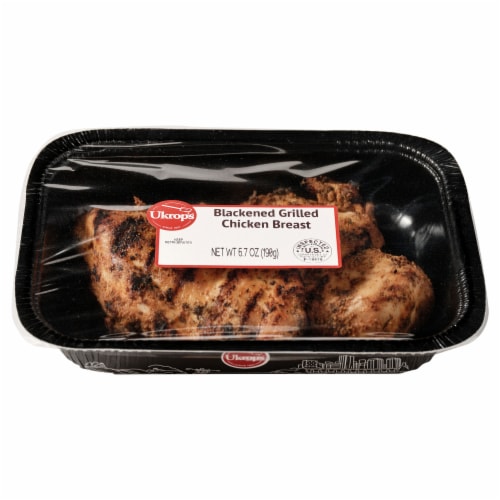 Ukrop's™ Blackened Grilled Chicken Breast Perspective: right