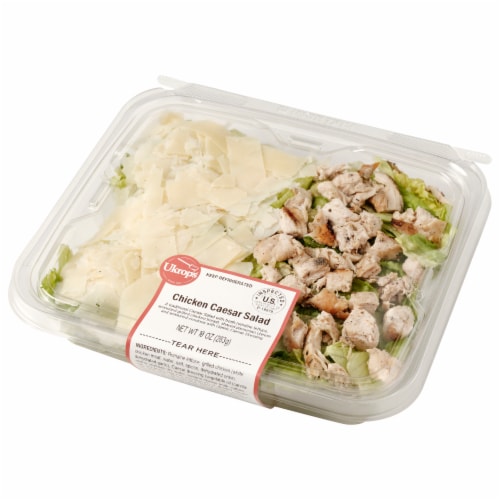Ukrop's™ Chicken Caesar Salad Perspective: right