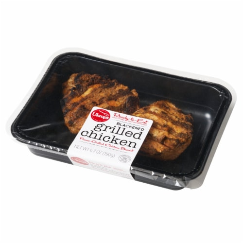 Ukrop's™ Blackened Grilled Chicken Breast Perspective: right