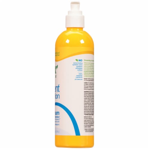 Alba Botanica® Very Emollient Maximum Body Lotion Perspective: right