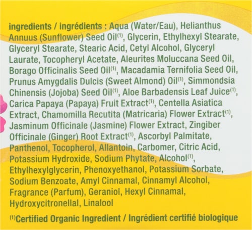 Alba Botanica Jasmine & Vitamin E Hawaiian Moisture Cream Perspective: right