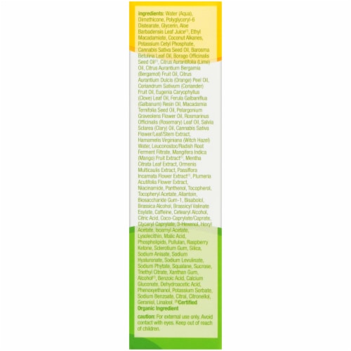 Alba Botanica® Hemp Soothing Serum Perspective: right