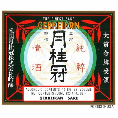 Gekkeikan Junmai Sake Perspective: right