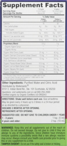 Wellements® Organic Children's Nighttime Cough Syrup Perspective: right