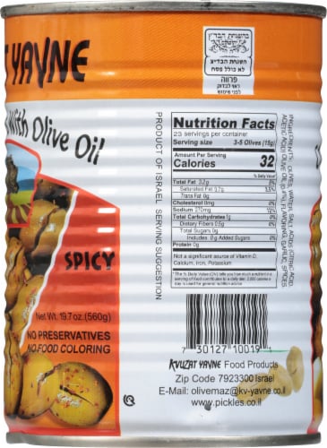 Kvuzat Yavne Kosher Spicy Cracked Olives Perspective: right