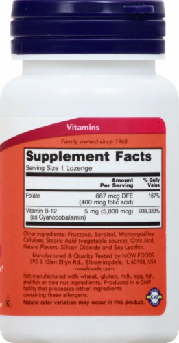 NOW Foods B-12 Lozenges 5000 mcg Perspective: right