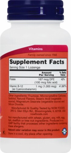 NOW Foods B-12 Lozenges 1000mcg Perspective: right
