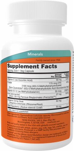 Now® Foods Iron Complex Caps Veg Capsules Perspective: right