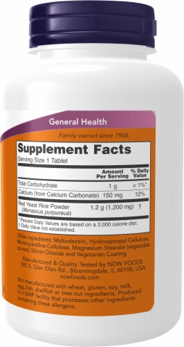 NOW® Foods Red Yeast Rice Perspective: right