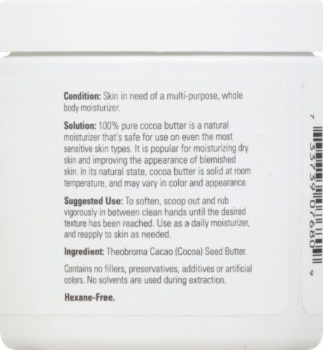 NOW®   Cocoa Butter Lotion Perspective: right