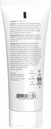 NOW® Cocoa Butter Lotion Perspective: right