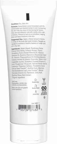 NOW® Cocoa Butter Lotion Perspective: right