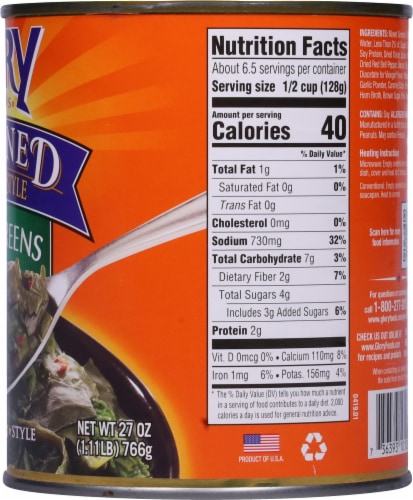 Glory Foods Seasoned Southern Style Mixed Greens Perspective: right