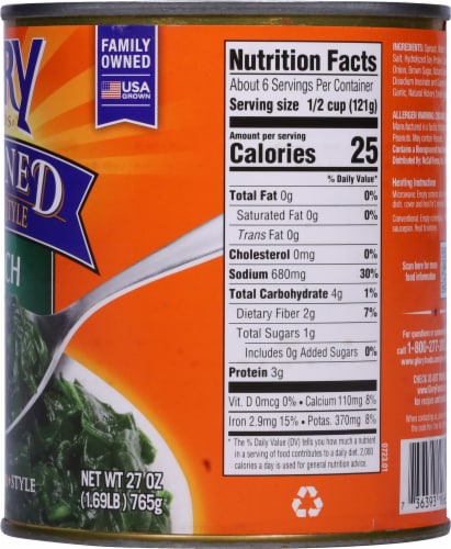 Glory® Seasoned Southern Style Spinach Perspective: right