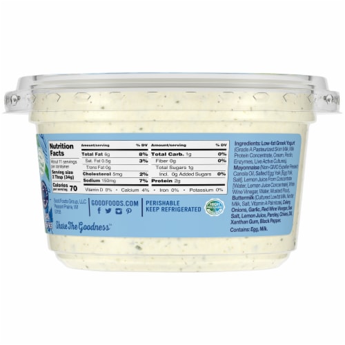 Good Foods™ Creamy Ranch Yogurt Dip Perspective: right