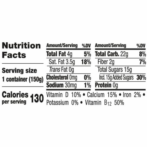 SO Delicious® Vanilla Dairy Free Coconut Milk Yogurt Cup Perspective: right