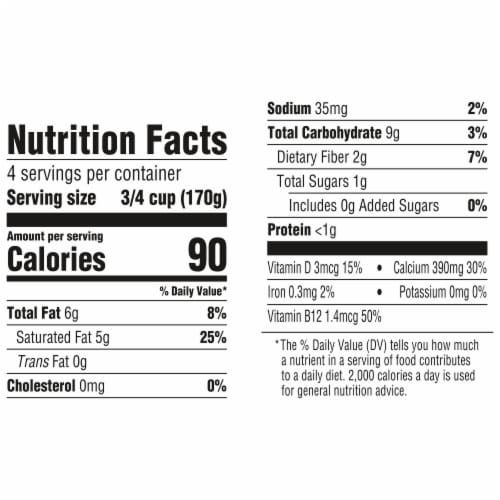 SO Delicious® Dairy Free Unsweetened Coconutmilk Yogurt Alternative Perspective: right