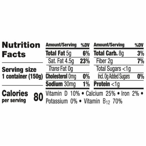 SO Delicious® Dairy-free Unsweetened Coconut Milk Yogurt Alternative Perspective: right