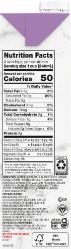 SO Delicious® Organic Unsweetened Vanilla Coconut Milk Perspective: right