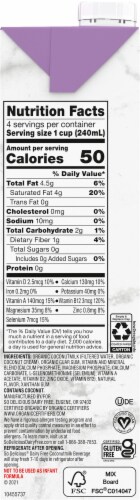 SO Delicious® Organic Unsweetened Vanilla Coconut Milk Perspective: right