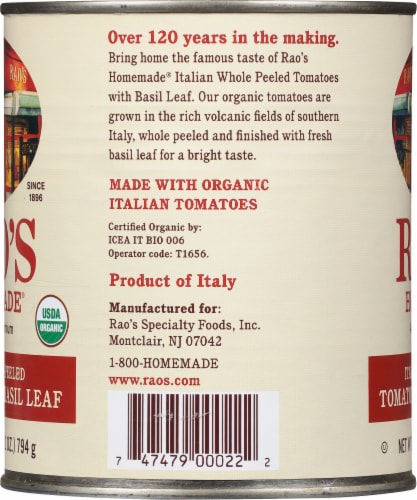 Rao's Homemade Imported Italian Peeled Tomatoes Perspective: right