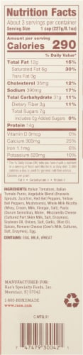 Rao's® Vegetable Lasagna Perspective: right