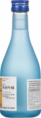 Hakutsuru Junmai Dai Ginjo Sake Perspective: right